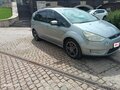 2008 Ford S-MAX I, серебристый - вид 1