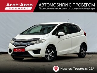 2014 Honda Fit II, белый, 950000 рублей, вид 1