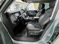 2026 Jetour T1, зелёный - вид 9