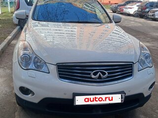 2014 Infiniti QX50 I, белый, 1750000 рублей, вид 3