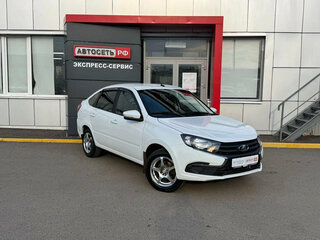2023 Lada (ВАЗ) Granta I Рестайлинг, белый, 665744 рублей, вид 1