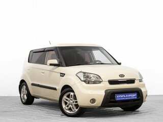 2010 Kia Soul I, бежевый, 849000 рублей, вид 1