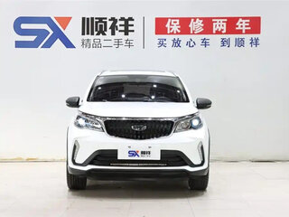 2021 Geely Vision X3 Pro, белый, 1010000 рублей, вид 2