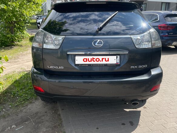 2005 Lexus RX 300 II, серый, 1099999 рублей - вид 6