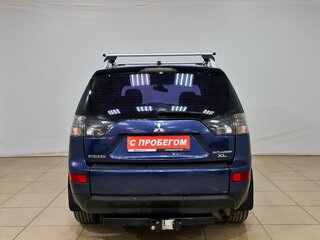 2008 Mitsubishi Outlander II, синий, 870000 рублей, вид 5