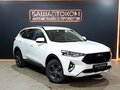 2022 Haval F7 I, белый, 1775000 рублей - вид 2