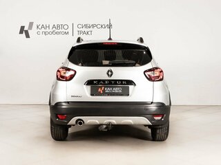 2020 Renault Kaptur I Рестайлинг, серебристый, 1691600 рублей, вид 4