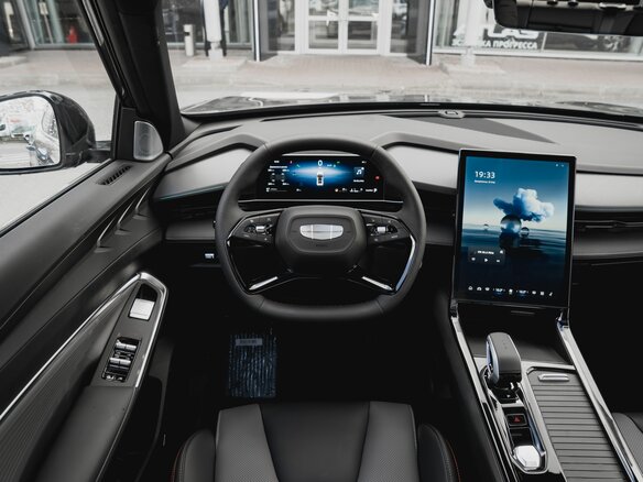 2026 Geely Cityray, серый, 3282000 рублей - вид 20
