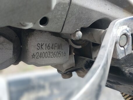 2024 Regulmoto SK200, красный, 135000 рублей, вид 3