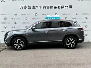 2022 Volkswagen Tayron I Рестайлинг, серый, 1890500 рублей, вид 5