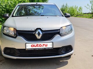 2015 Renault Logan II, серый, 560000 рублей, вид 1