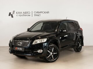 2012 Toyota RAV4 III (XA30) Рестайлинг, серый, 1330000 рублей, вид 1