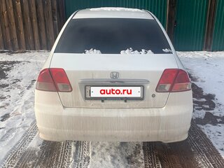 2003 Honda Civic Ferio III, белый, 480000 рублей, вид 2