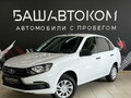 2025 Lada (ВАЗ) Granta I Рестайлинг, белый, 710000 рублей - вид 1