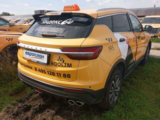 2023 Belgee X50, белый, 912050 рублей, вид 3
