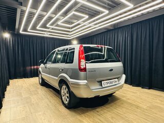 2009 Ford Fusion I Рестайлинг, серебристый, 659000 рублей, вид 4