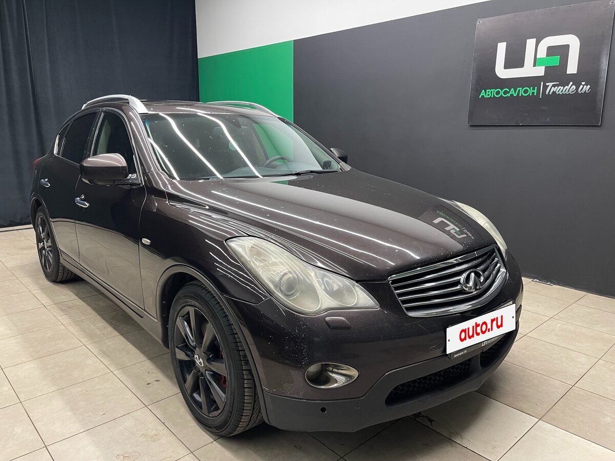Открыть фотографии: Infiniti EX I (J50)