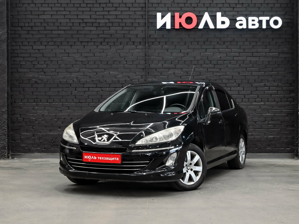 Открыть фотографии: Peugeot 408 I