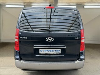 2021 Hyundai H-1 II Рестайлинг 2, синий, 3250000 рублей, вид 3