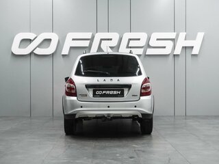 2024 Lada (ВАЗ) Granta Cross I Рестайлинг, серый, 1049000 рублей, вид 4