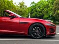 2023 Jaguar F-Type I Рестайлинг 2, красный, 7990023 рублей - вид 9
