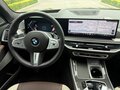 2023 BMW X5 40Li IV (G05/G18) Рестайлинг, чёрный - вид 7