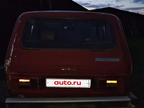 1988 Lada (ВАЗ) 2121 (4x4) I, красный, 150000 рублей - вид 1