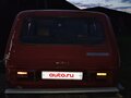 1988 Lada (ВАЗ) 2121 (4x4) I, красный, 150000 рублей - вид 1