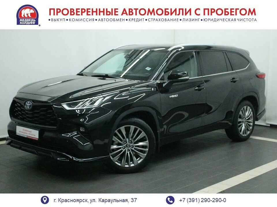 Открыть фотографии: Toyota Highlander IV (XU70)