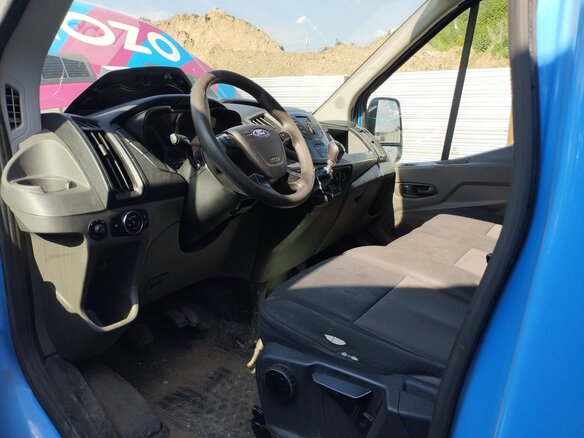 2021 Ford Transit, синий, 2389000 рублей - вид 7