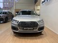 2019 Audi Q5 II (FY), серебристый, 3899000 рублей - вид 1