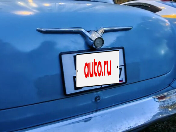 1969 ГАЗ 21 «Волга» 21Р, голубой, 420000 рублей - вид 14