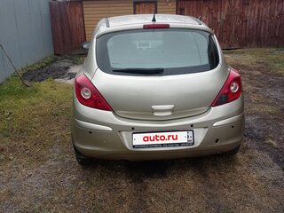 2008 Opel Corsa D, серый, 280000 рублей, вид 1
