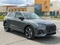2026 Audi Q3 35 TFSI II (F3), серый, 3850000 рублей - вид 7