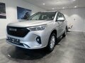 2026 Haval M6 II, серебристый