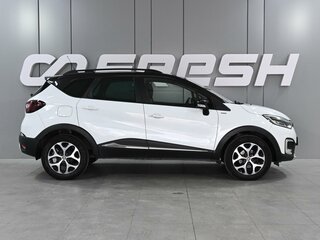 2019 Renault Kaptur I, белый, 1249000 рублей, вид 5
