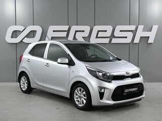 2017 Kia Picanto III, серебристый, 1199000 рублей, вид 1