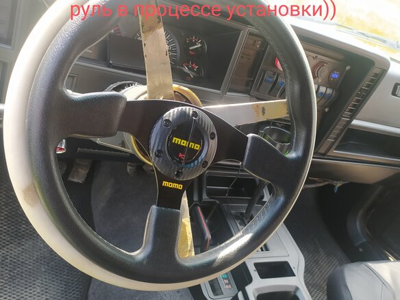 1989 Jeep Cherokee II (XJ), чёрный, 750000 рублей - вид 13