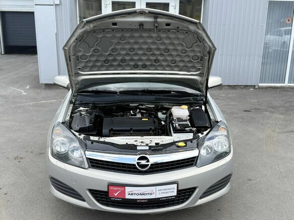 2007 Opel Astra GTC H Рестайлинг, бежевый - вид 4