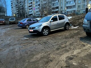 2013 Renault Sandero Stepway I, серый, 707000 рублей, вид 3
