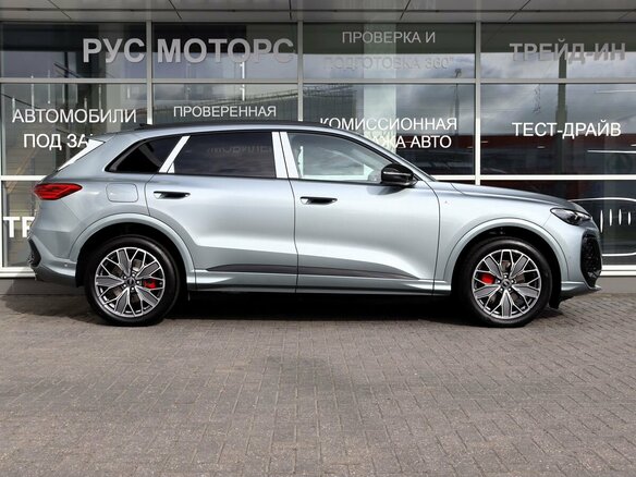 2026 Audi Q5 L III (GU), серый, 6990000 рублей - вид 4