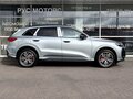 2026 Audi Q5 L III (GU), серый, 6990000 рублей - вид 4