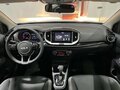 2025 Kia KX1, белый, 1950000 рублей - вид 6