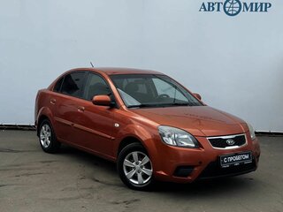 2010 Kia Rio II Рестайлинг, оранжевый, 409000 рублей, вид 3