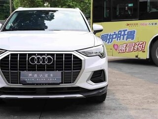 2023 Audi Q3 35 TFSI II (F3), белый, 2370000 рублей, вид 3