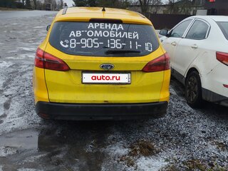 2015 Ford Focus III Рестайлинг, жёлтый, 370000 рублей, вид 4