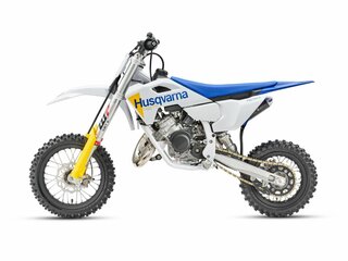 2026 Husqvarna TC 50, белый, 555000 рублей, вид 1
