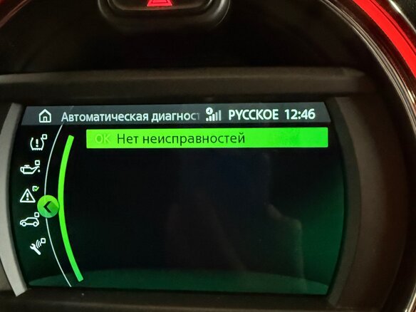 2020 Mini Hatch JCW III (F55/F56) Рестайлинг, оранжевый, 3100000 рублей - вид 30