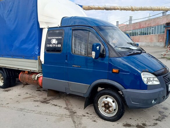 2009 ГАЗ ГАЗель (3302), синий, 529999 рублей
