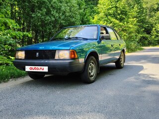1998 Москвич 2141-01, голубой, 270000 рублей, вид 1